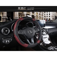 Toyota Wigo car steering wheel cover car leather steering wheel cover car leather steering wheel cov