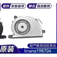 Samsung NP900X3L 900X3J NT900X3M 900X3H 900X3U 900X5L Notebook Fan