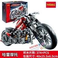 Suitable for Lego Ford Raptor pickup off-road vehicle adult boy toy high difficulty assembly block c