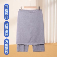 老人开裆短裤男女成人大小便失禁尿急插尿管护理方便易穿脱短裤Elderly men and women with open crotch shorts experience urinary and fe