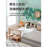 Montessori petitlapinKIDS Solid Wood Children's Bed Splicing Bed Boys Girls 1m 2 Single Bed Beech Tw