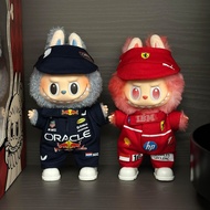 Labubu Three-Generation Baby Clothes F1 Racing Clothes 17cm Doll Doll Clothing Love Loyalty labubu C