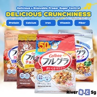Calbee Frugra Granola Cereal / Assorted Flavours
