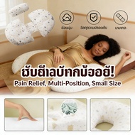 Sleep After The Pregnancy Pillow Free Waist Pain Bolster Mother Sleepings Pregnant Women With Variou