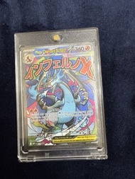 Pokemon 美版Mega Charizard X EX 噴火龍