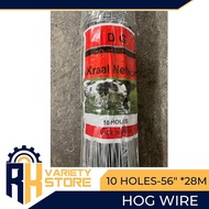 HOG WIRE/GOAT FENCING/GOAT WIRE/ FARM WIRE SIZE 10" HOLE, 56" HEIGHT* 28M LONG (SOLD PER ROLL)