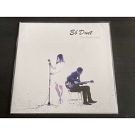 Eb Duet - The Beginning - Vinyl LP Brand New