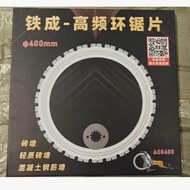 Mesin Pemotong Beton Listrik 390mm 290mm Concrete Wall Cutting Machine Electric Groove Ring Saw 5000
