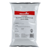 Cooked Glutinous Rice Flour (Gao Fen) 500G
