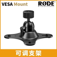 Z Zhuzhou Penangyun Hardware Co., Ltd. Mount Fixed Adjustable Rotating Bracket Suitable for Caster R