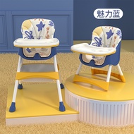 Baby dining chairs highchairs baby chairs dining tables and chairs home dining chairs multifunctional folding dining table.