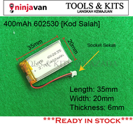 3.7V Lipo Rechargeable Battery for Al-Quran Digital Pen My Qalam 602030/652030/702040/602035 300mah/