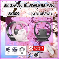 SK Japan Authentic Folding Bladeless Fan SKJ-SK310WD/F/SK309 2024 5 GEN NEW MODEL 24 Hours Ship Out 