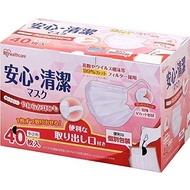 IRIS OHYAMA Mask, small size, 40 masks, less prone to earach