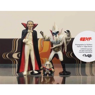 Artlife @ UNIFIVE Toei Kameni ライダーリアルフィジュア Dr. Death Kamen Rider Villain