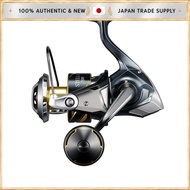 Shimano Spinning Reel 25 Stella SW 8000HG