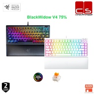 Razer BlackWidow V4 75% Hot-swappable Mechanical Gaming Keyboard - Black/White