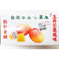 Traditional Flavor Snacks Taiwan Fruit Mango Jelly Konjac Box Houyi Vegetarian Vegan