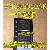 5 Piece VNQ5E050AK VNQ5E050 IC chip IC