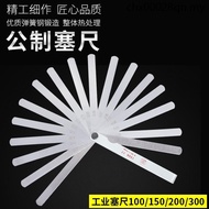 Umlo High Precision Feet Gauge 0.02-1.0mm Feet Gauge Feet Gauge Gap Gauge Thickness Gauge Stainless 