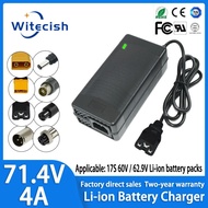 71.4V 4A 5A charger for 17s 60V 62.9V Li-ion battery pack Charger high quality Plug IEC/XT90/XT60/XL