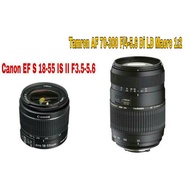 Canon lens kit tamron tele 70-300 And yongnuo 50mm 18