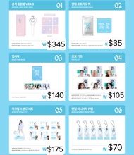 IVE FANCON 韓場周邊