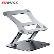 HIMISS LS515 Laptop Stand Aluminum Alloy Computer Laptops Monitor Desk Mount Supporting Up To 17 Inch Tablet Portable Monitor 