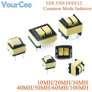5pcs Common Mode Inductance EE8.3 EE10 EE12 10MH 20MH 30MH 40MH 50MH 60MH 100MH Power Filter Inducto