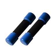 Dumbbell 4 LB (1.8 kg) Blue 1 Pair Weightlifting
