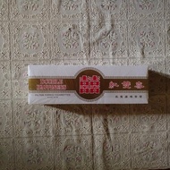 rokok double happines white soft pack | rokok import filter cigarettes double happiness softpack