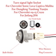 Chevrolet Cruze Captiva Malibu Turn Signals Light P21W Bulb Holder Connector Socket