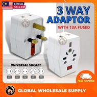 ME 7196 3 Way 13A Multi Universal Socket Adaptor Travel Extension Plug Multi Adapters