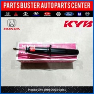 ┓ ↙ ◺ KYB Excel-G Front Shock Absorber for Honda CRV 1996-2001 Gen 1(341260) - sold per pc