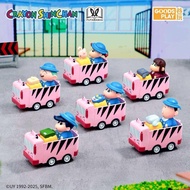 Crayon Shin-Chan Keycap Three-Dimensional Dynamic Bus Anime Merchandise