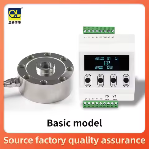 Load cell with amplifier transmitter, weight sensor, suitable for balance radius type HX711-50,100,2