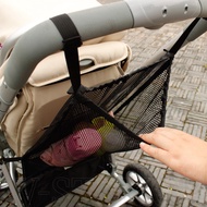 Baby Stroller Trolley Mesh Bag - For Strollers, Wheelchairs, Car Seats, Shopping Carts - Portable Stroller Hanging Pouch - Large Capacity Storage Bag - Stroller Cart Accessories