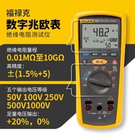 Fluke Insulation Resistance Tester 1508 Megohmmeter 1503 Digital Shaker 1507c Detector New Energy