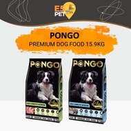 Pongo Premium Dog Food 15.9KG (Lamb/Fish) 15.9KG e5pet