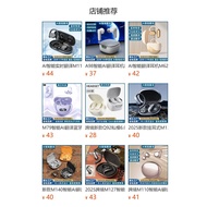 [Wholesale Price]Intelligence AI Translation Cross-Border M57Bluetooth Headset Non-in-ear Open Desig