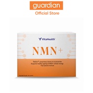 VitaHealth NMN+ Cellular Energy Boost 30 Sachets