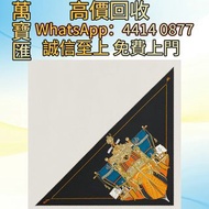 全港澳高價回收 免費上門 愛馬仕拉雷亞爾三角絲巾 香奈兒 Chanel ，克羅心 Chrome Hearts ，LV 路易威登 ， Dior 迪奧 ，Hermès 愛馬仕 ，Gucci · Celin