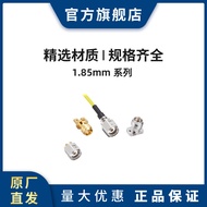 HRS HV-R-SR2 (12) Hirose Connector hrs Connector Original Socket