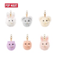 Pop Mart Instinc Toy Plush Keychain