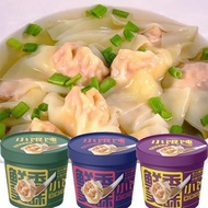 Instant Soup Dumplings Pork Spicy Wonton