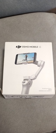 DJI OSMO MOBILE SE 手機穩定器