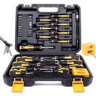 Magnetic Professional Phillips and Flathead Screwdriver Set Portable Screwdriver with Magnetizer 7W0
