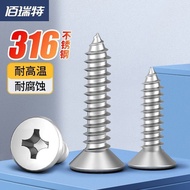 316 Self-Tapping Screw Phillips Flat Head Screw Stainless Steel Countersunk Head Self-Tapping Wood S