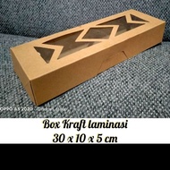 Laminated Kraft Box 30 brownie boxes 30 Carton Box Kraft Box