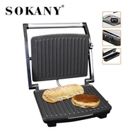 【Hot Sale】SOKANY202Oven Steak Sandwich Maker Household Oven Bread Maker